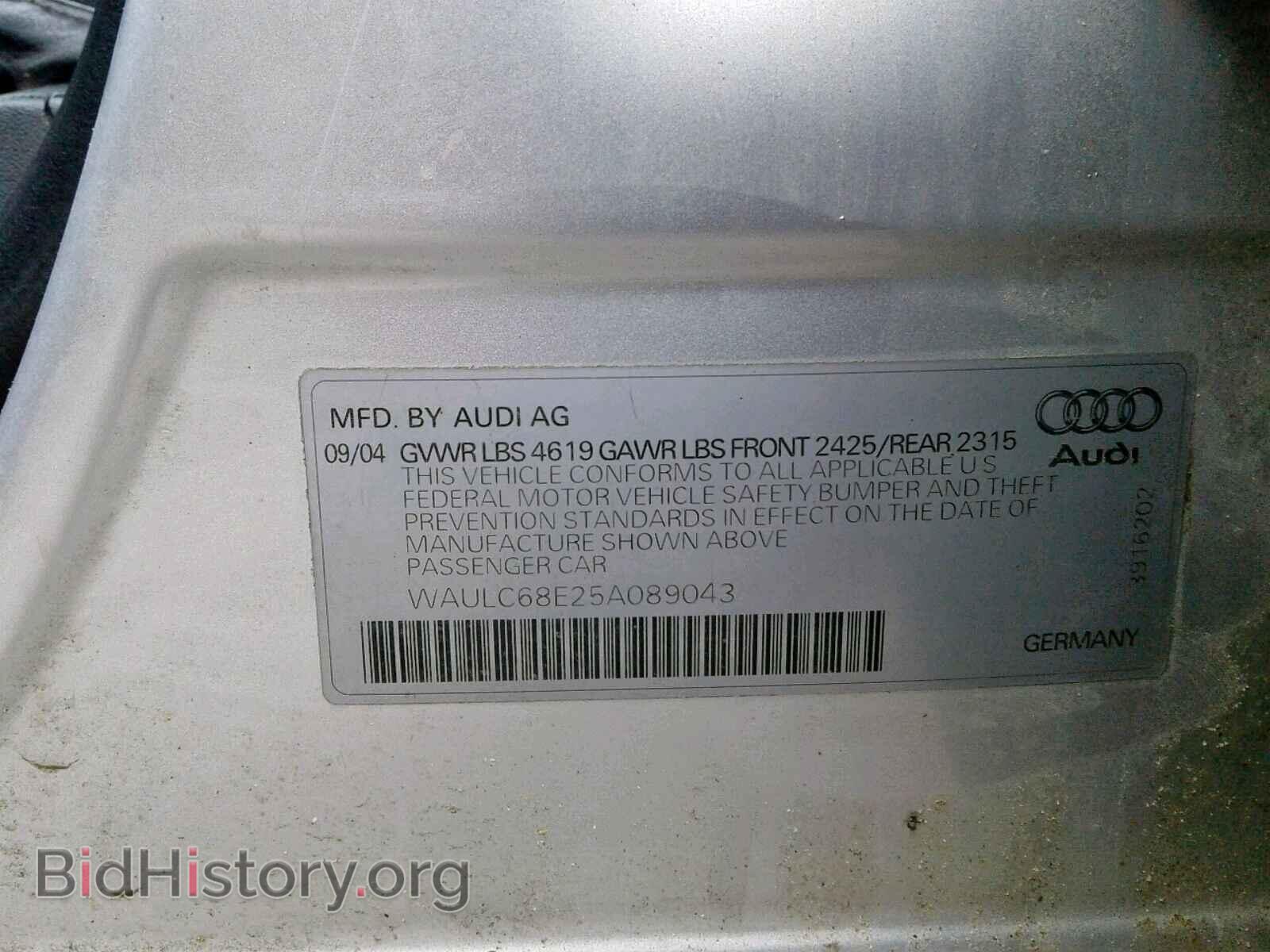 2005 AUDI A4 - VIN: WAULC68E25A089043 - Фото 10