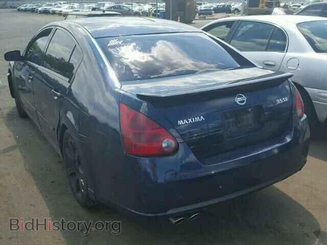 2008 NISSAN MAXIMA - VIN: 1N4BA41E98C806135 - Фото 3