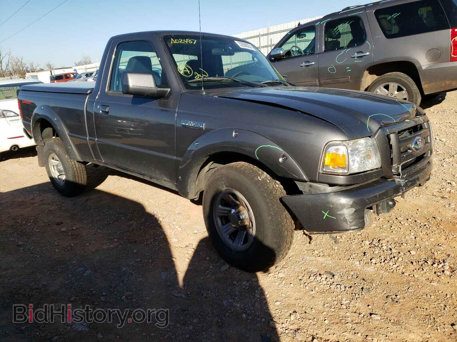 Фотография 1FTYR10U37PA02487 - FORD RANGER 2007