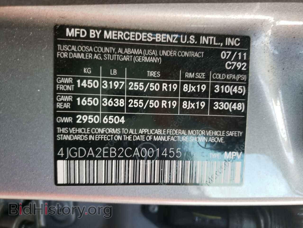2012 MERCEDES-BENZ M-CLASS - VIN: 4JGDA2EB2CA001455 - Фото 10