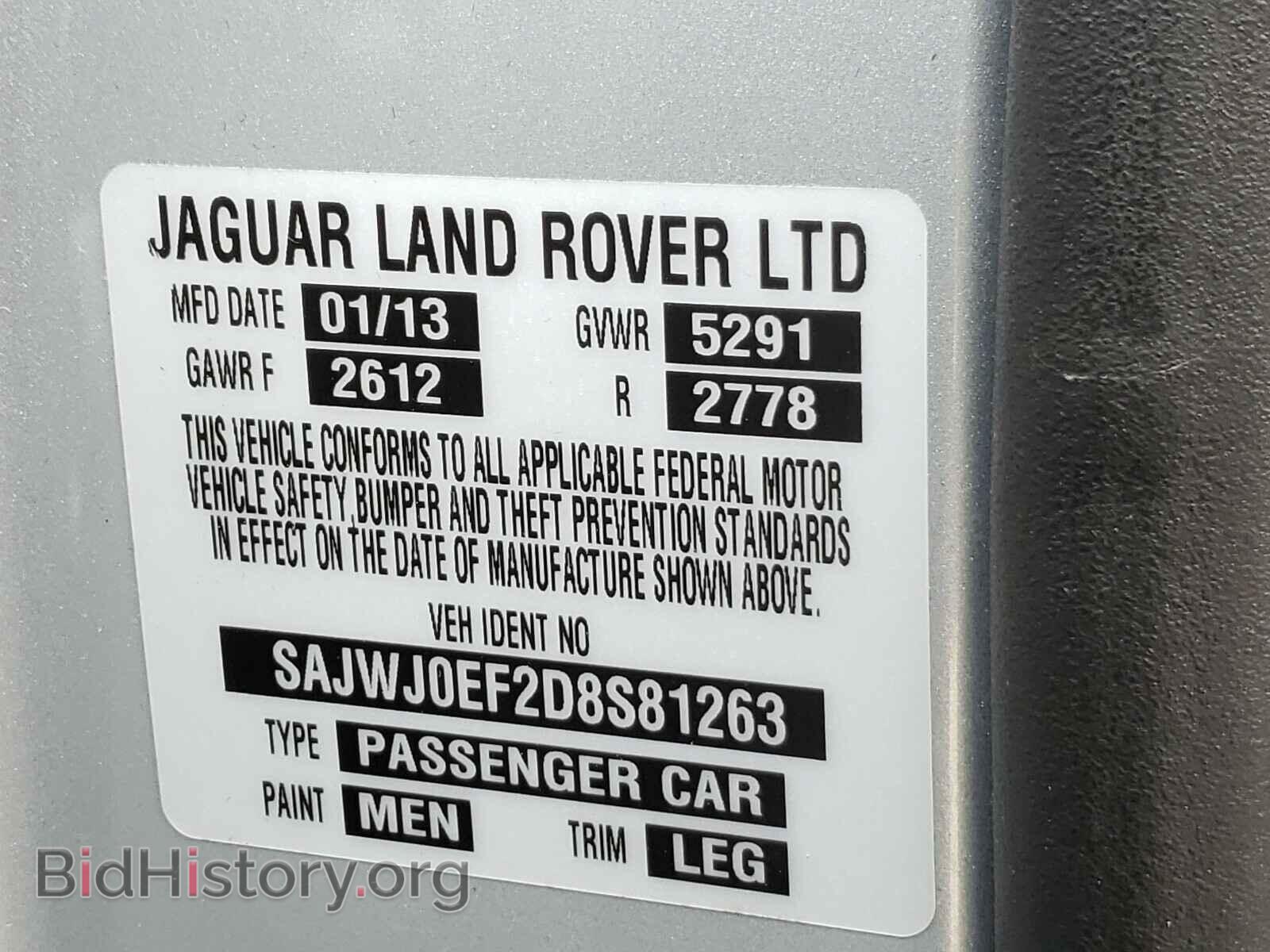 2013 JAGUAR XF - VIN: SAJWJ0EF2D8S81263 - Фото 10