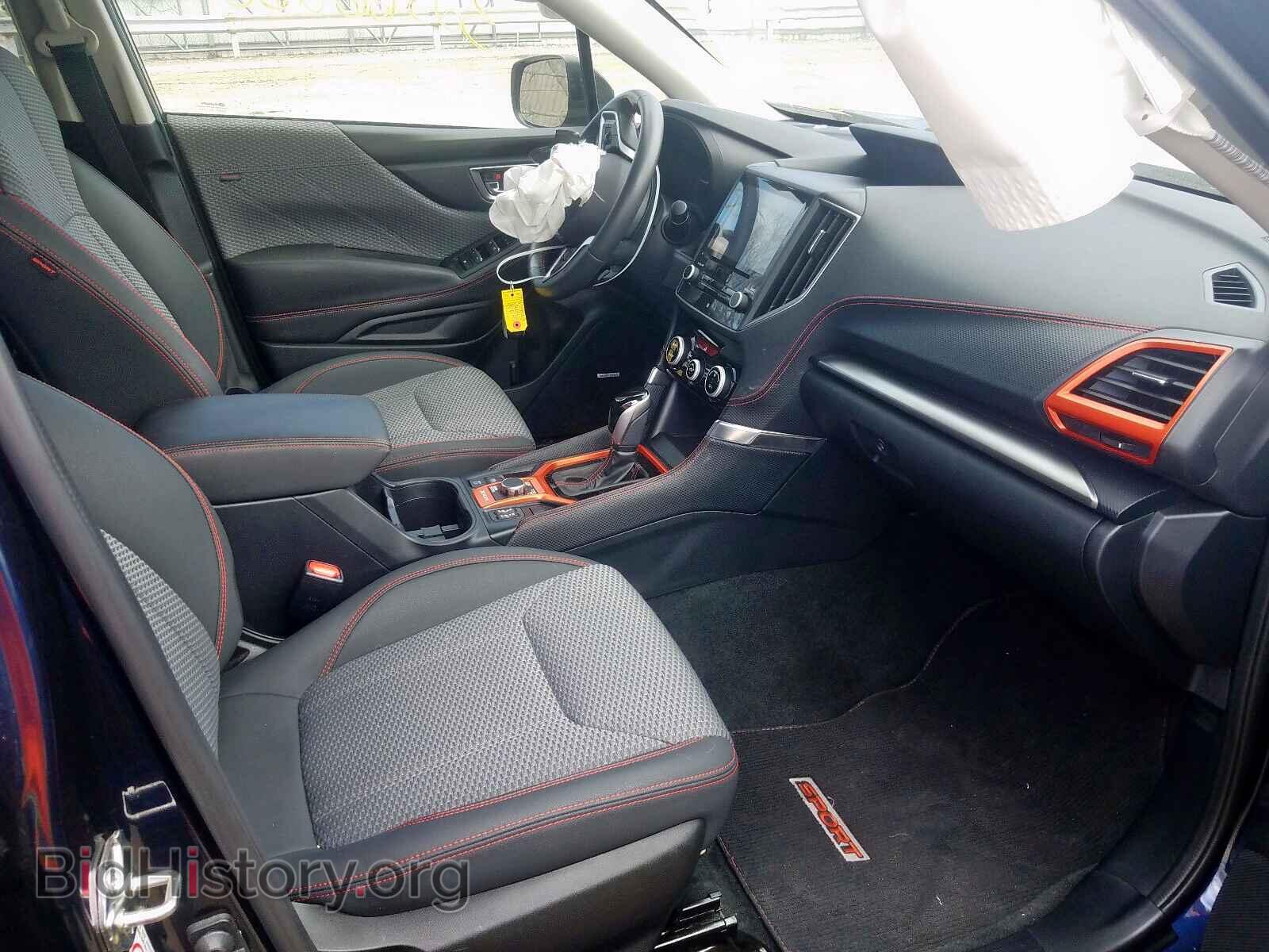 2019 SUBARU FORESTER - VIN: JF2SKAPC3KH469727 - Photo 5
