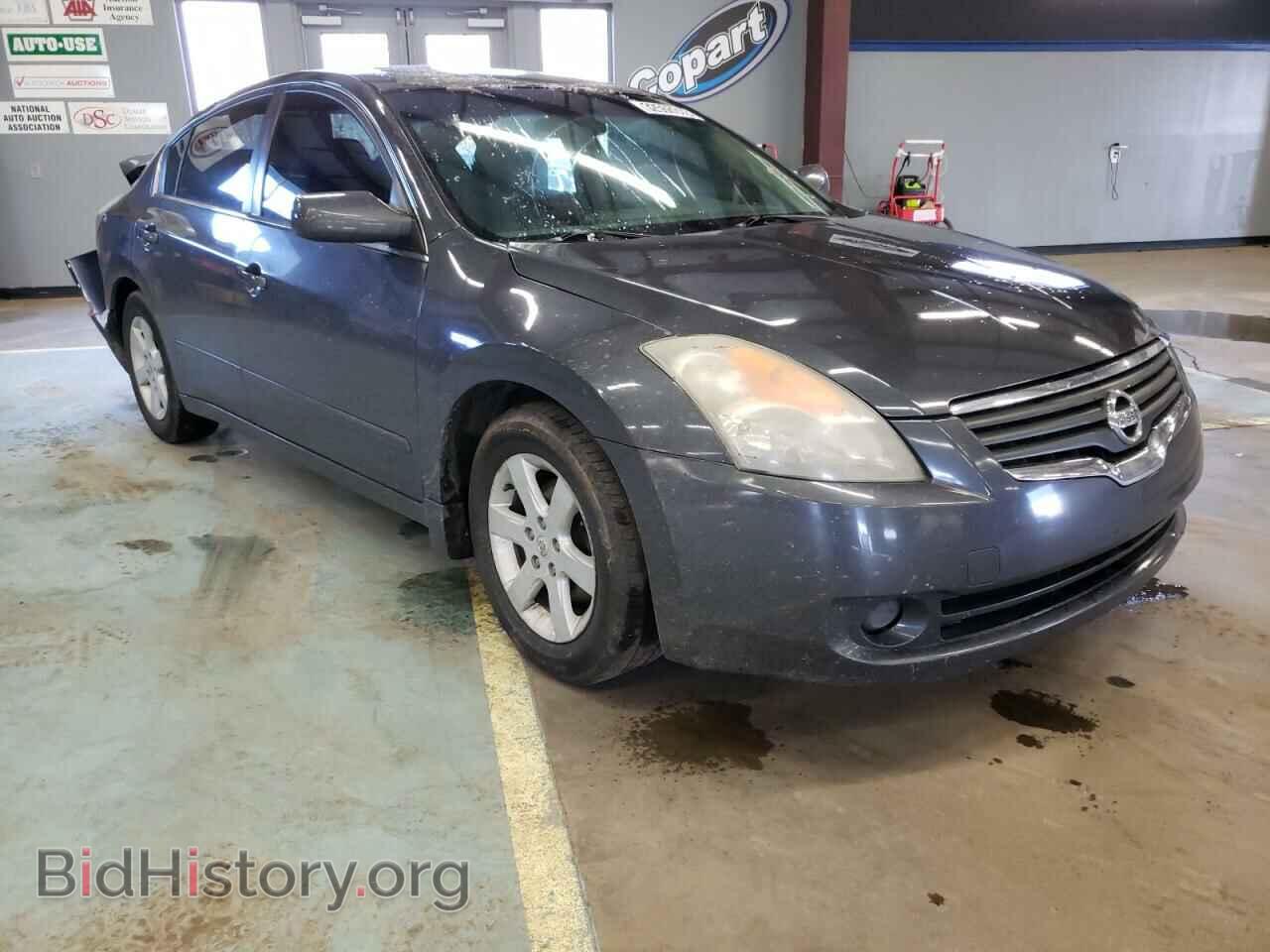 Фотография 1N4AL21E88N537351 - NISSAN ALTIMA 2008