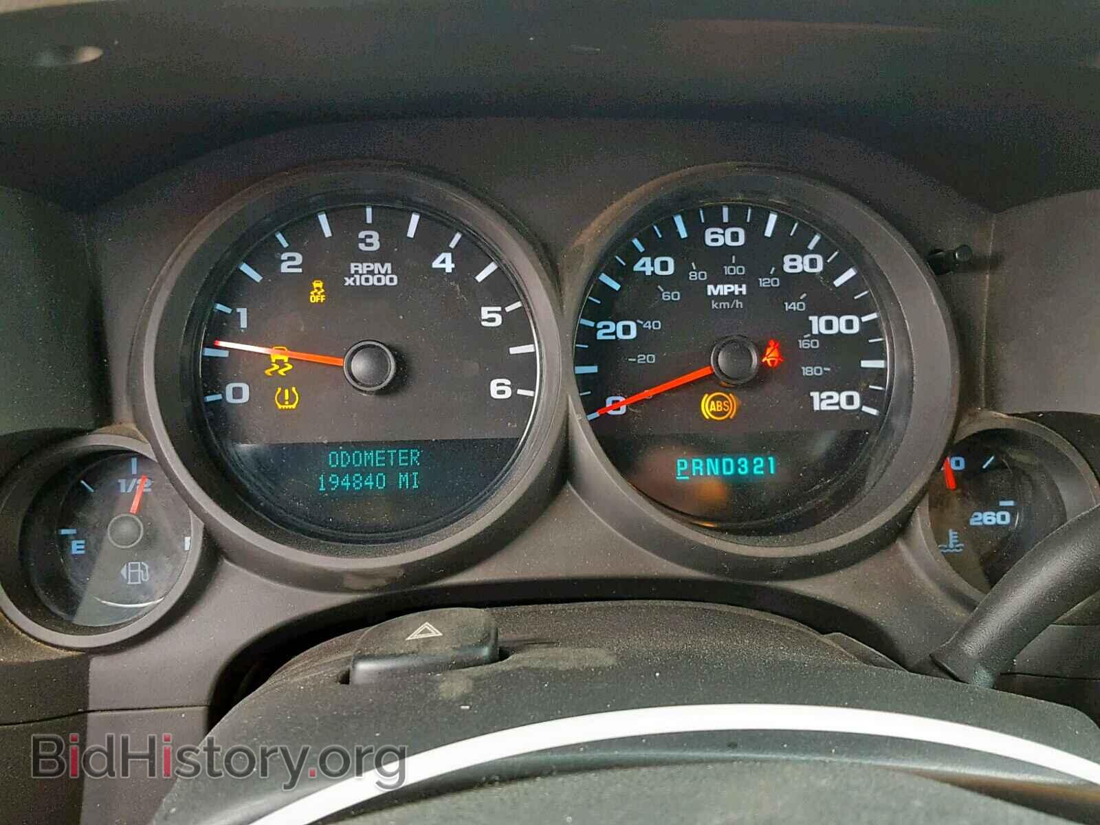 2013 CHEVROLET SILVERADO - VIN: 3GCPCREA5DG117330 - Photo 8