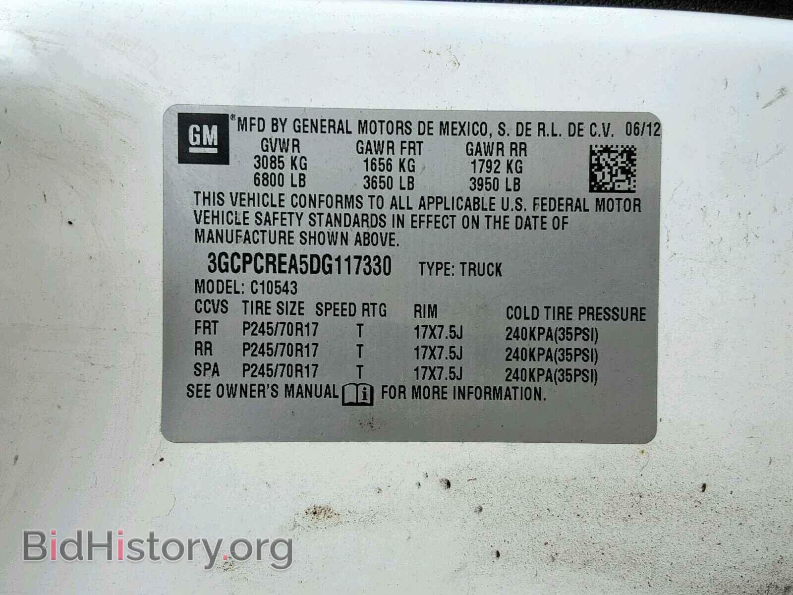 2013 CHEVROLET SILVERADO - VIN: 3GCPCREA5DG117330 - Photo 10