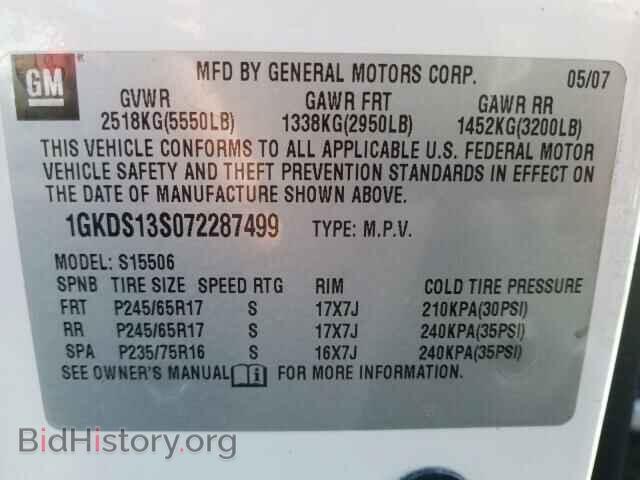 2007 GMC ENVOY - VIN: 1GKDS13S072287499 - Фото 10