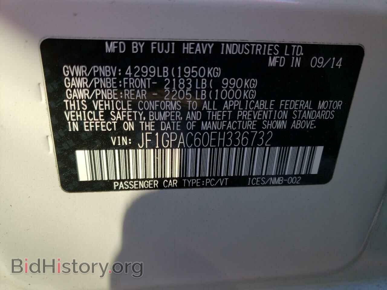 2014 SUBARU IMPREZA - VIN: JF1GPAC60EH336732 - Фото 10