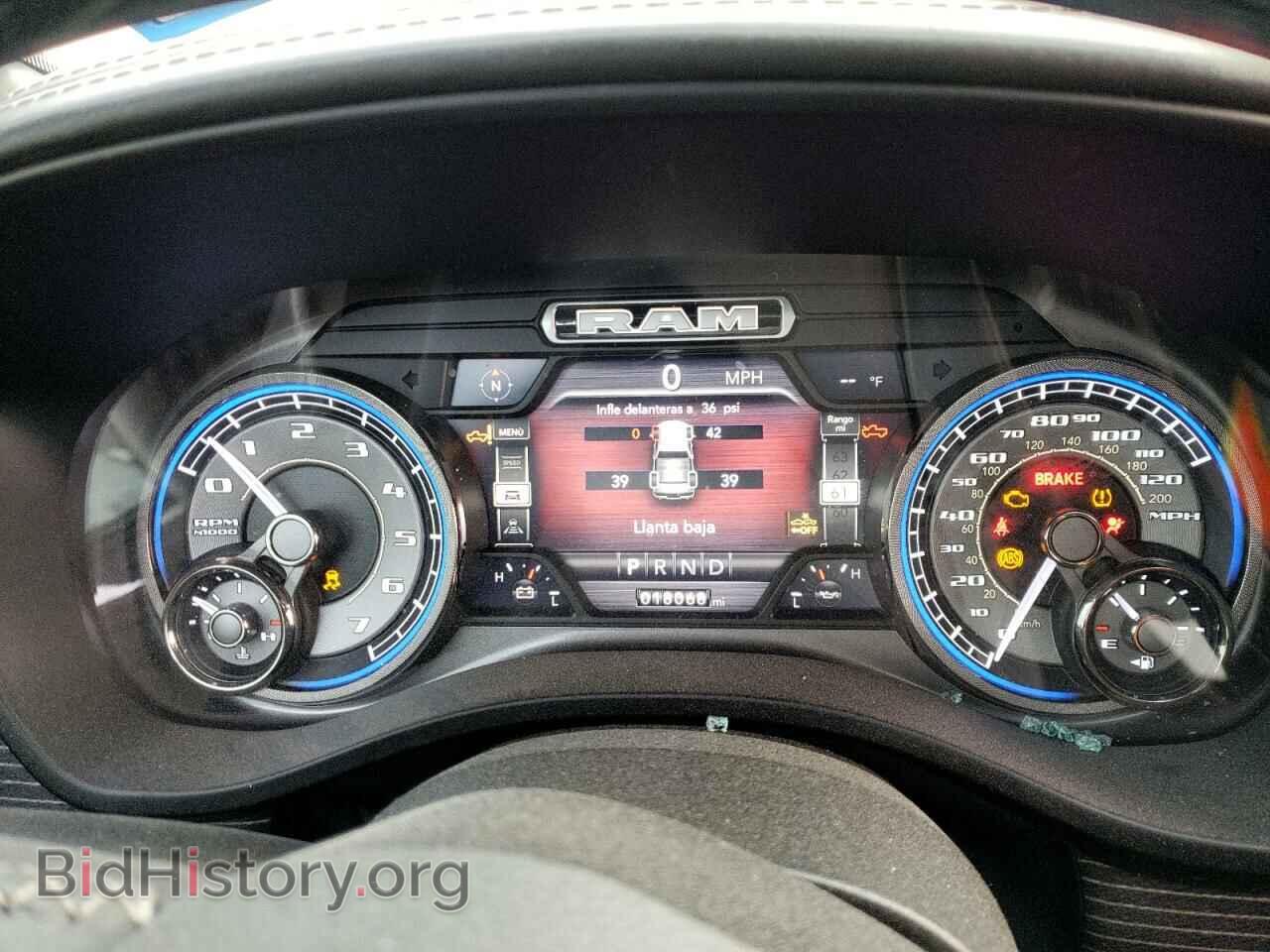 2020 RAM 1500 - VIN: 1C6RREHT9LN373321 - Photo 8