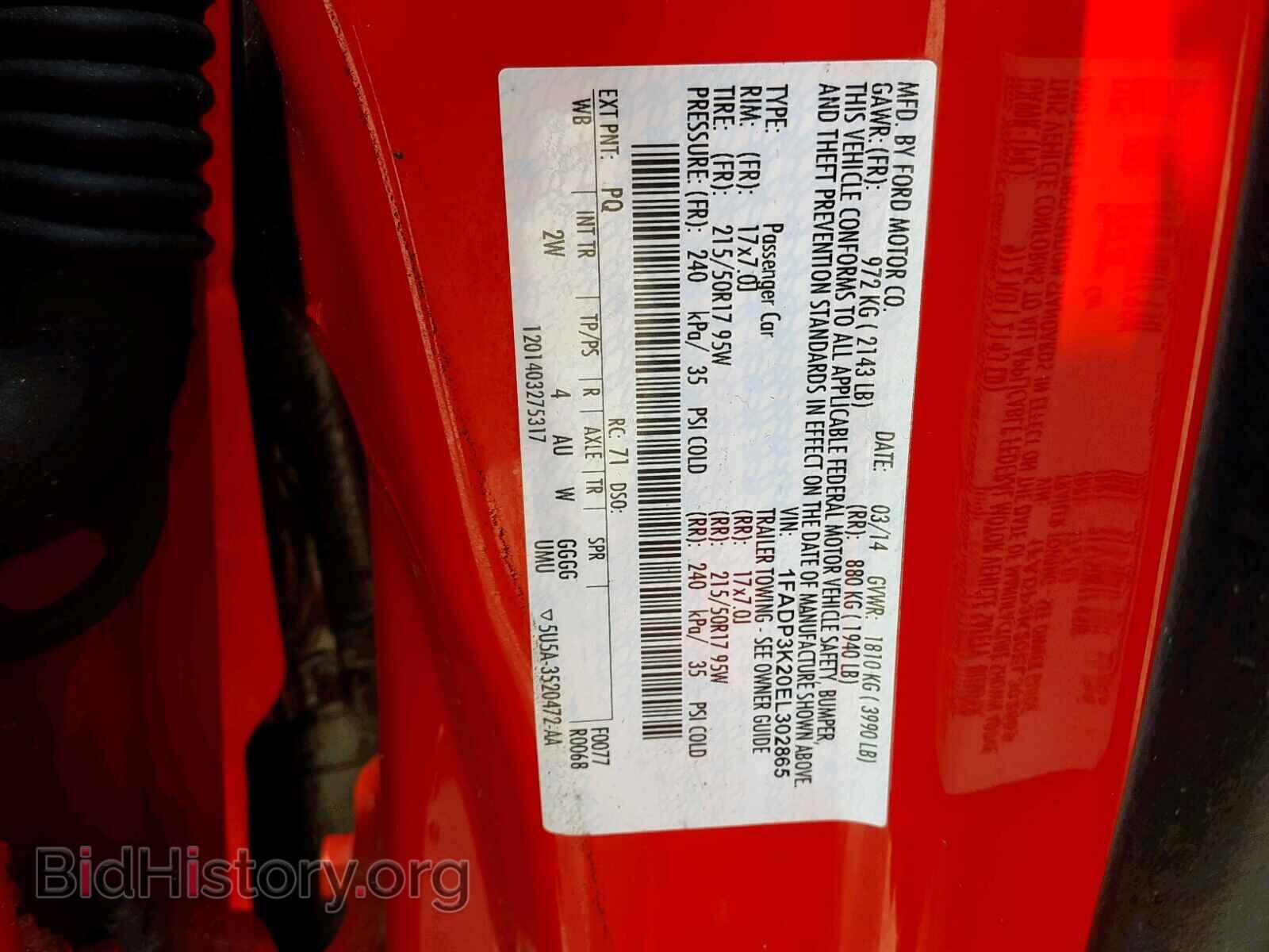 2014 FORD FOCUS SE - VIN: 1FADP3K20EL302865 - Фото 10