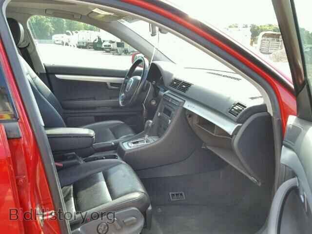 2008 AUDI A4 - VIN: WAUDF78E08A030062 - Photo 5