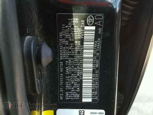 2011 TOYOTA COROLLA - VIN: 2T1BU4EEXBC602762 - Photo 10