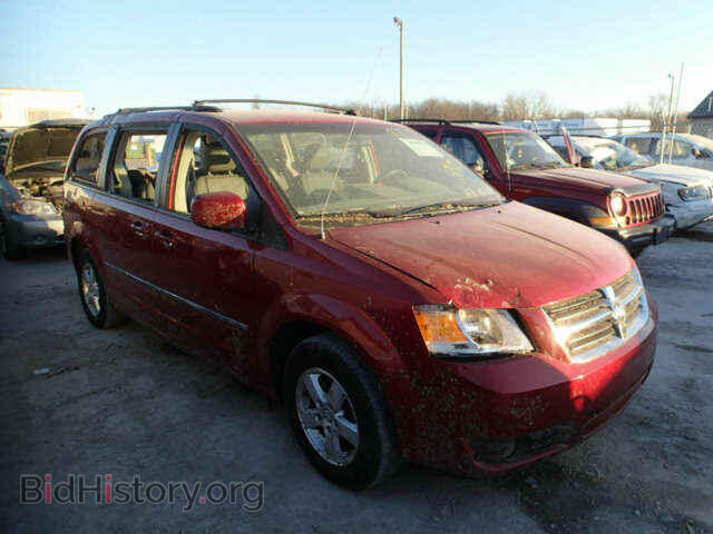 Photo 1D8HN54P18B142321 - DODGE CARAVAN 2008