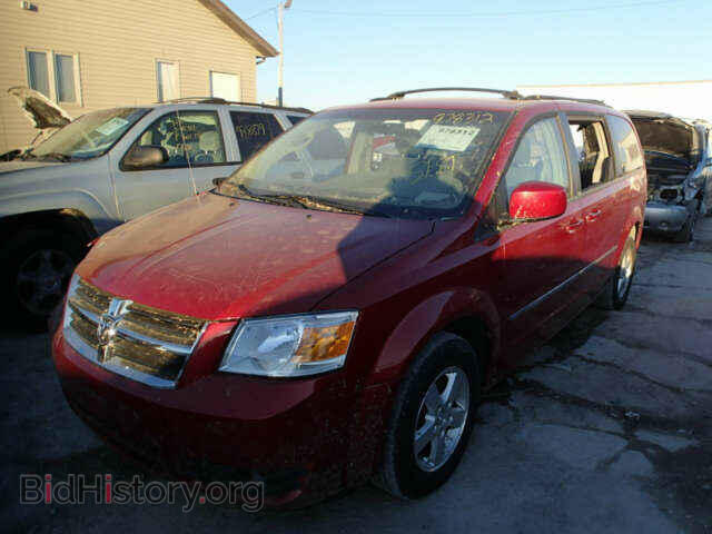 2008 DODGE CARAVAN - VIN: 1D8HN54P18B142321 - Фото 3