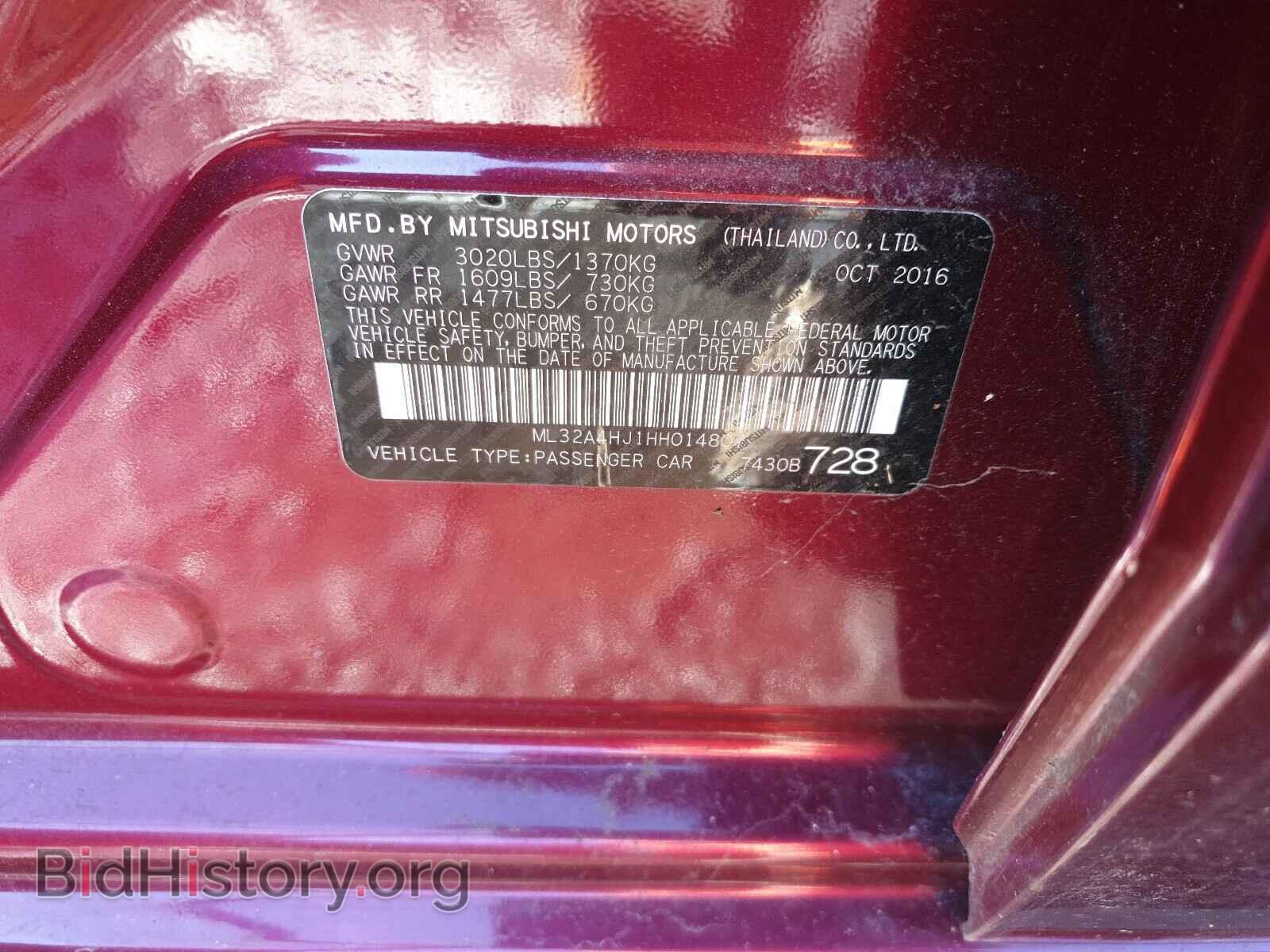 2017 MITSUBISHI MIRAGE - VIN: ML32A4HJ1HH014807 - Фото 10