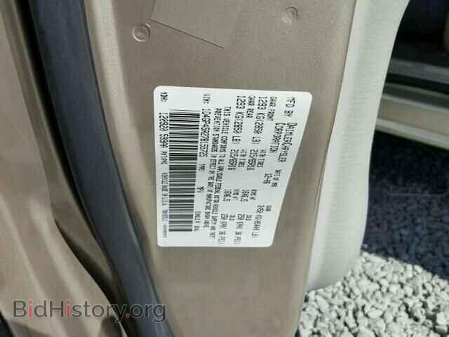2007 DODGE CARAVAN - VIN: 1D4GP45R27B155725 - Фото 10