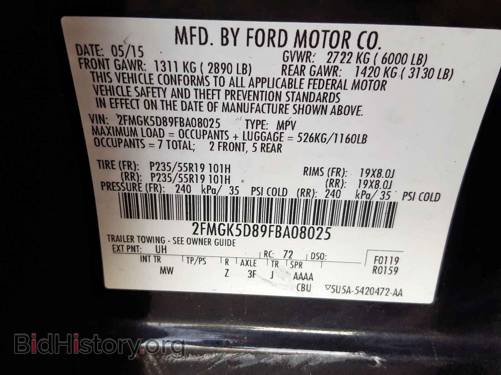 2015 FORD FLEX - VIN: 2FMGK5D89FBA08025 - Фото 10