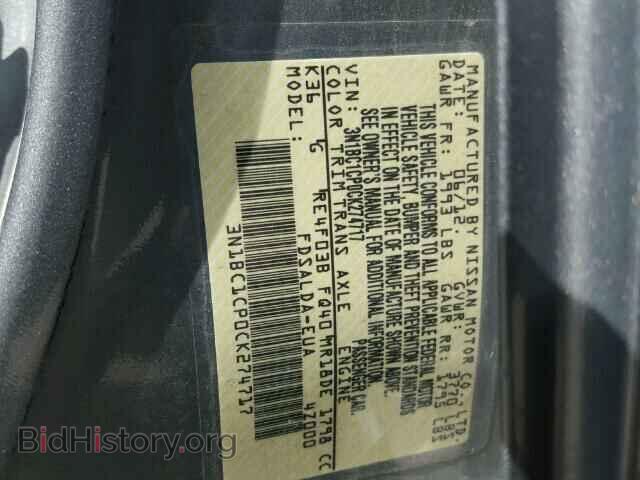 2012 NISSAN VERSA - VIN: 3N1BC1CP0CK274717 - Фото 10