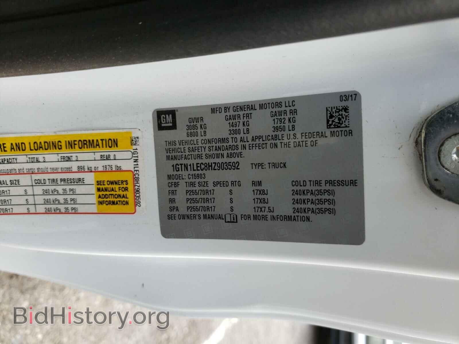 2017 GMC SIERRA - VIN: 1GTN1LEC8HZ903592 - Фото 10