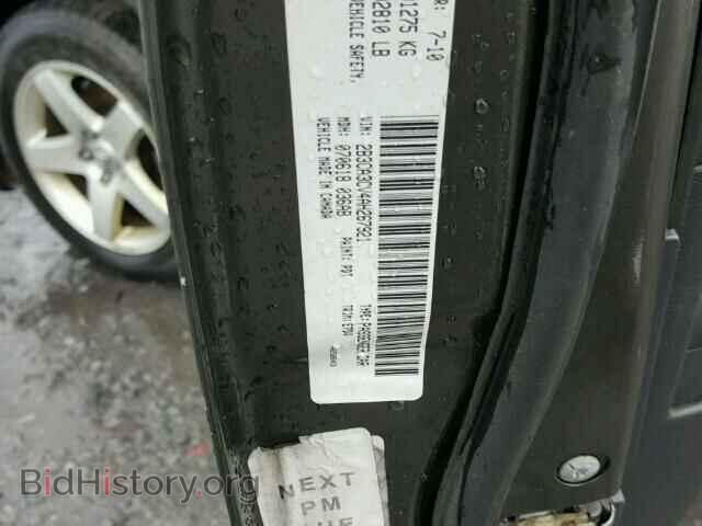 2010 DODGE CHARGER - VIN: 2B3CA3CV4AH267921 - Фото 10