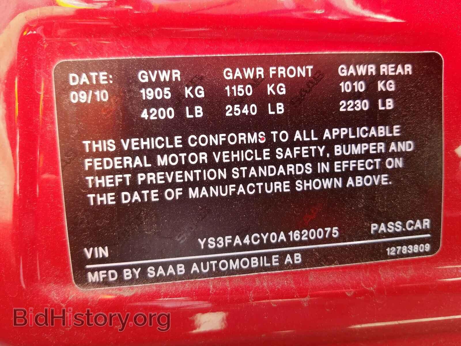 2010 SAAB 9 3 - VIN: YS3FA4CY0A1620075 - Фото 10