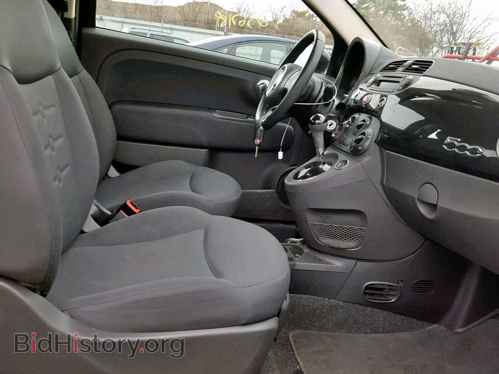 2012 FIAT 500 - VIN: 3C3CFFAR3CT269780 - Фото 5