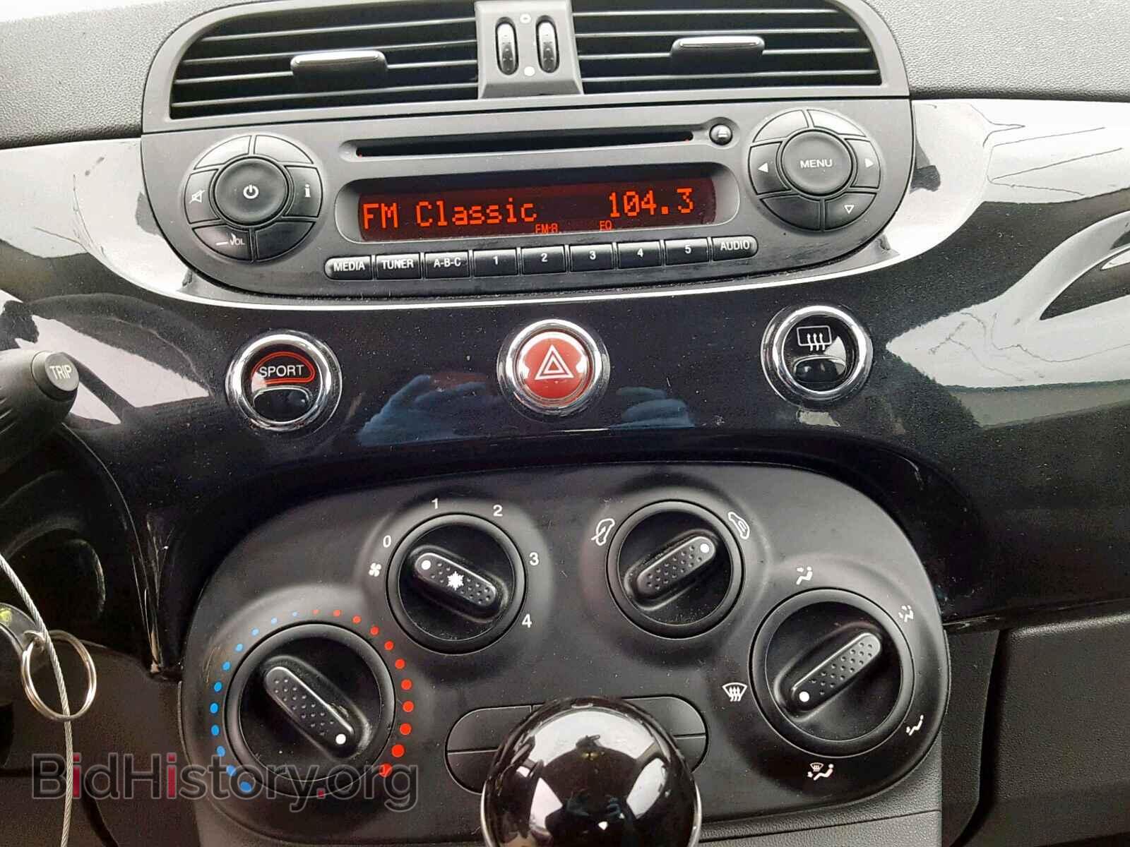 2012 FIAT 500 - VIN: 3C3CFFAR3CT269780 - Фото 9