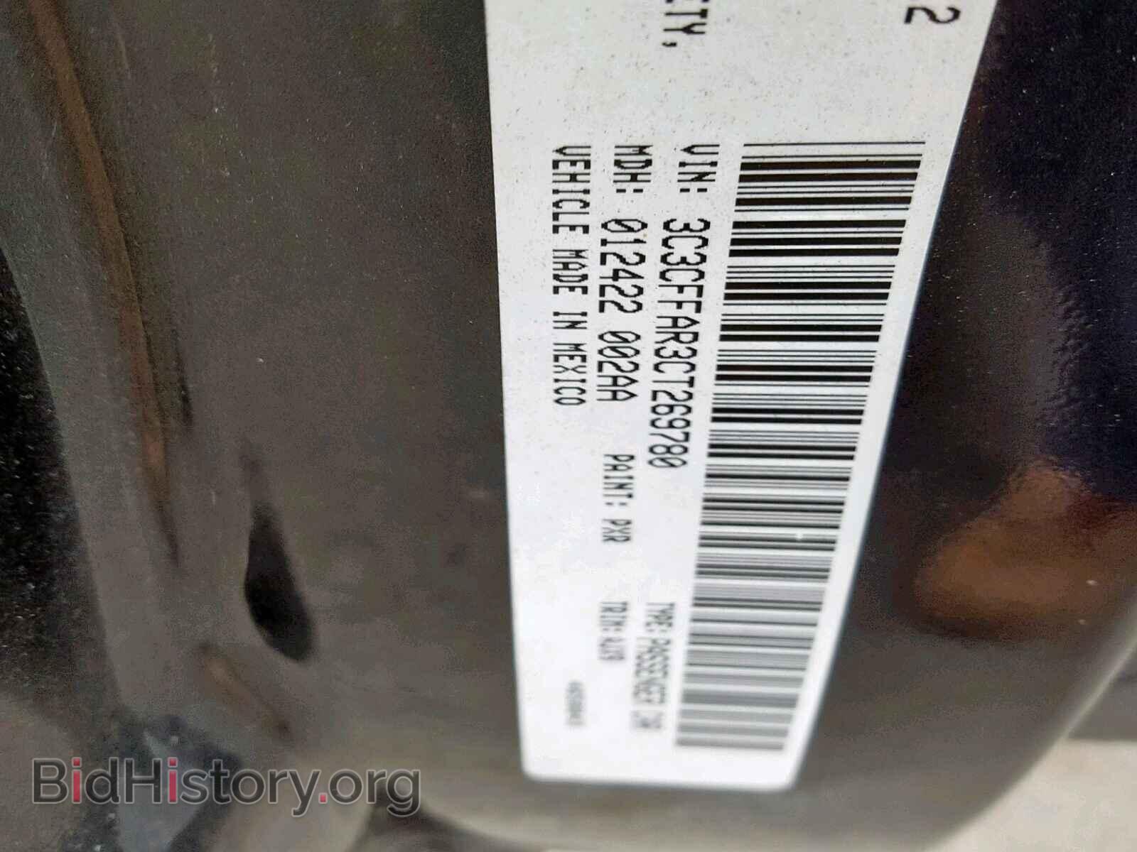 2012 FIAT 500 - VIN: 3C3CFFAR3CT269780 - Фото 10
