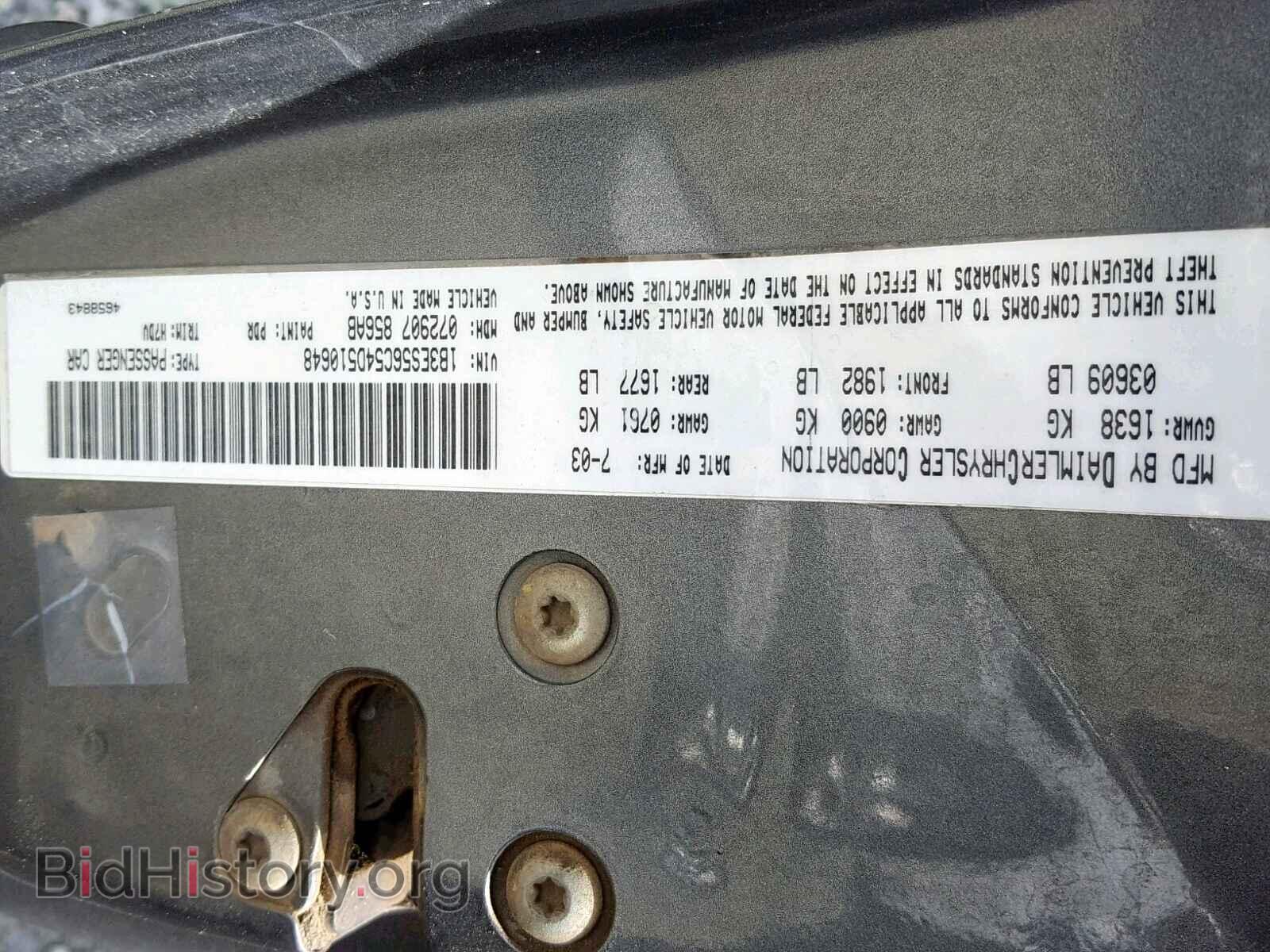2004 DODGE NEON - VIN: 1B3ES56C54D510648 - Фото 10