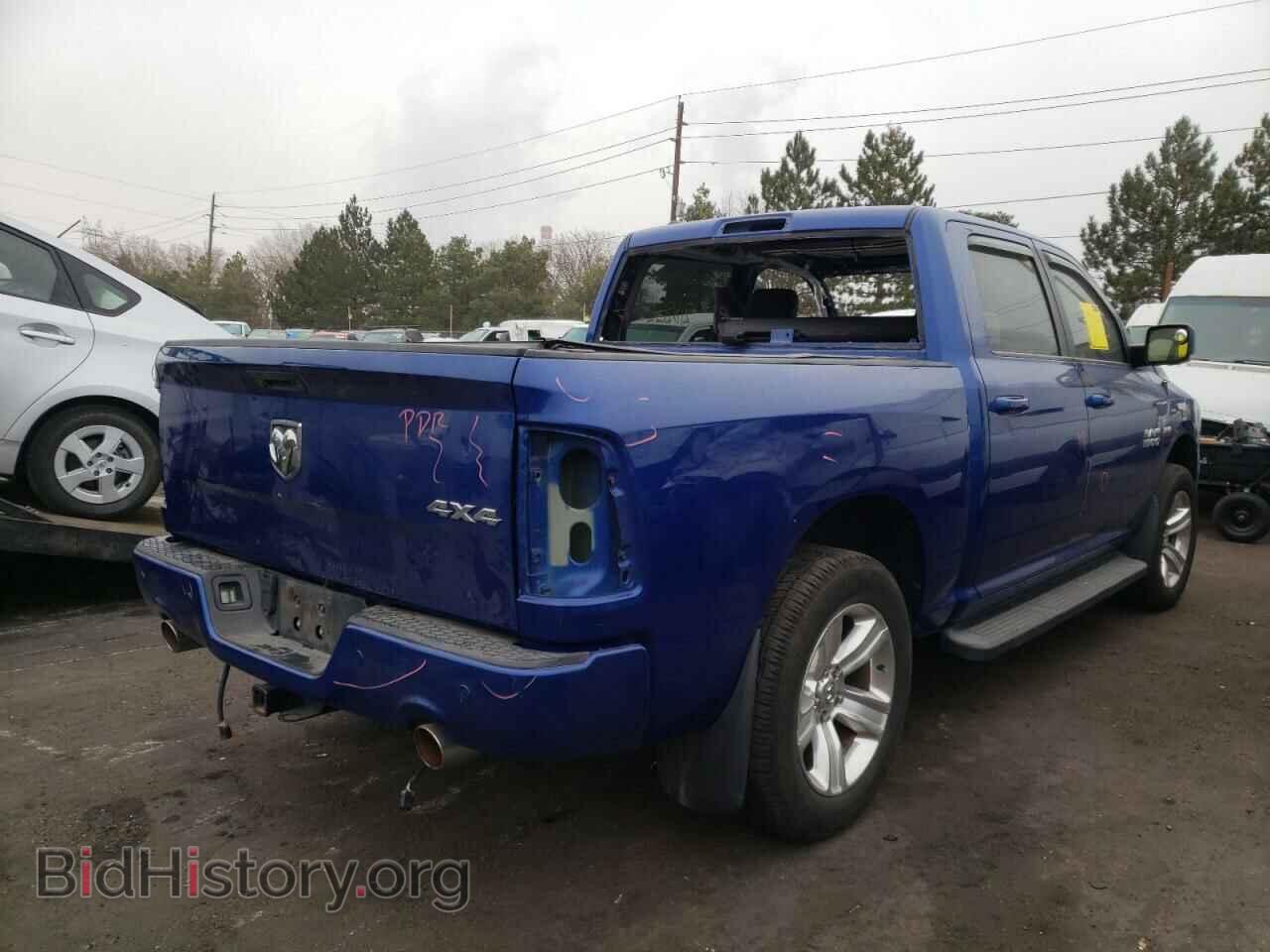 2014 RAM 1500 - VIN: 1C6RR7MT8ES340249 - Фото 4