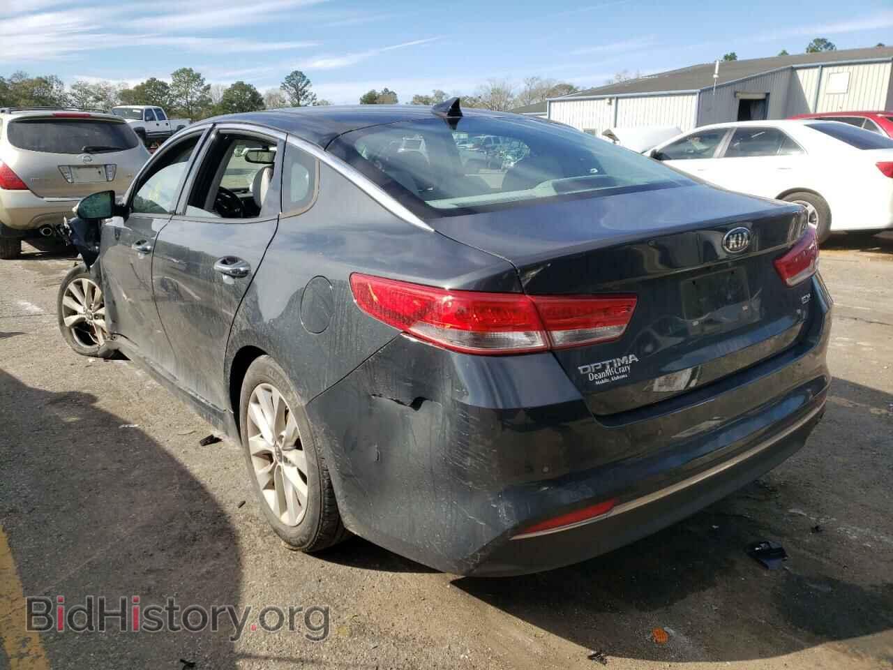 2016 KIA OPTIMA - VIN: 5XXGU4L32GG087618 - Фото 3