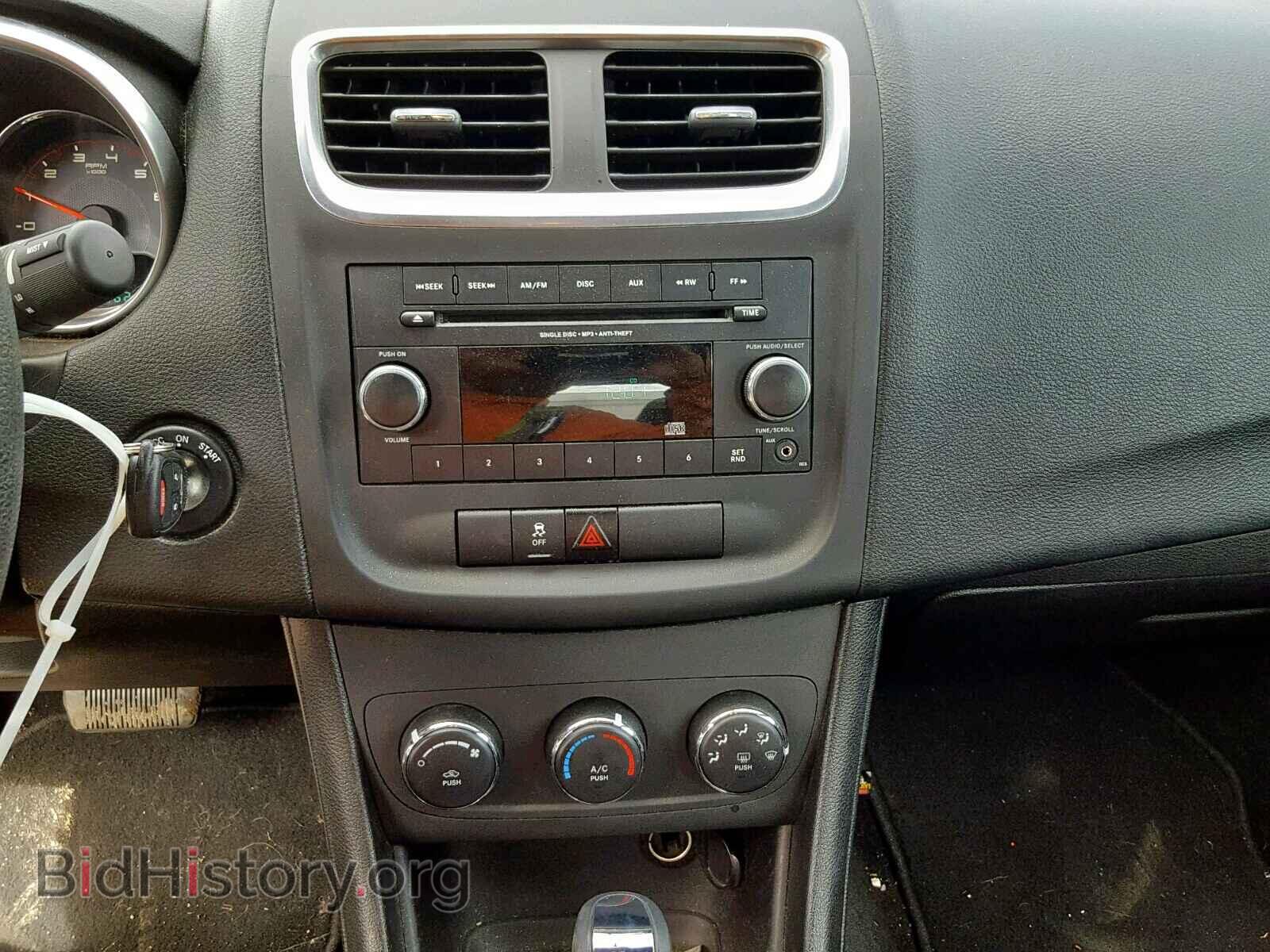 2013 DODGE AVENGER - VIN: 1C3CDZAB9DN615732 - Photo 9