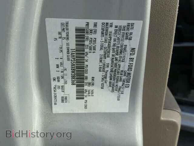 2008 FORD FOCUS - VIN: 1FAHP35NX8W288368 - Фото 10