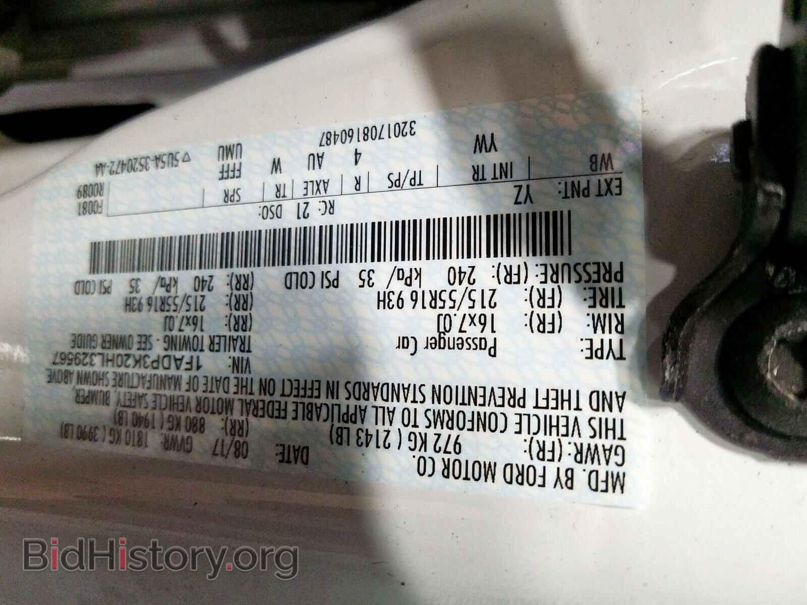 2017 FORD FOCUS - VIN: 1FADP3K20HL329567 - Фото 10