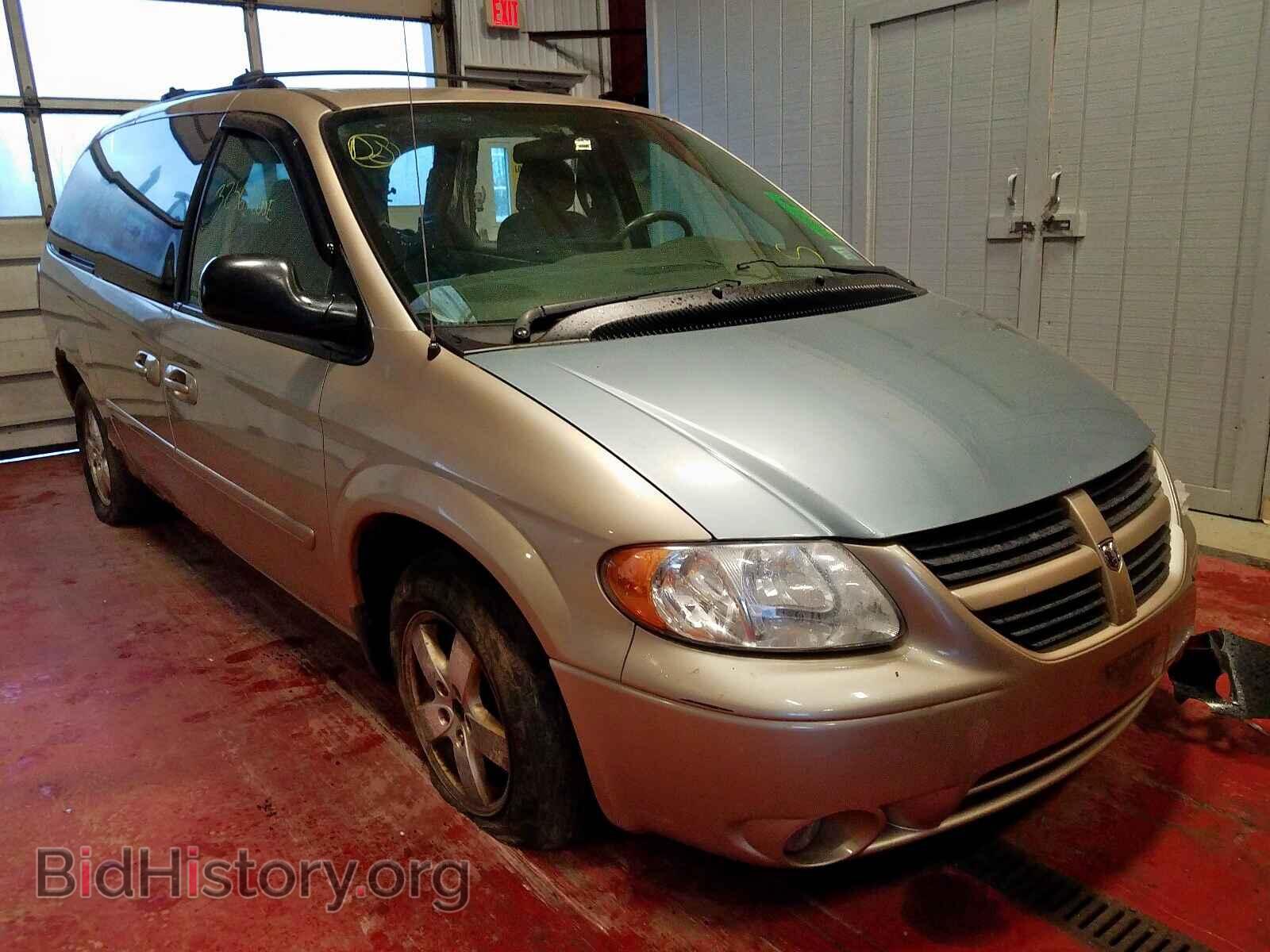 Фотография 2D4GP44L36R621613 - DODGE CARAVAN 2006