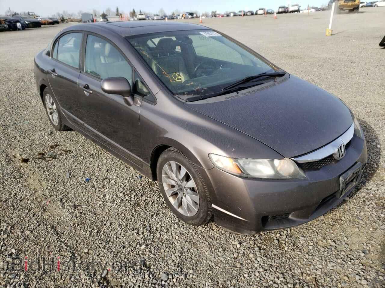 Photo 19XFA16919E035976 - HONDA CIVIC 2009