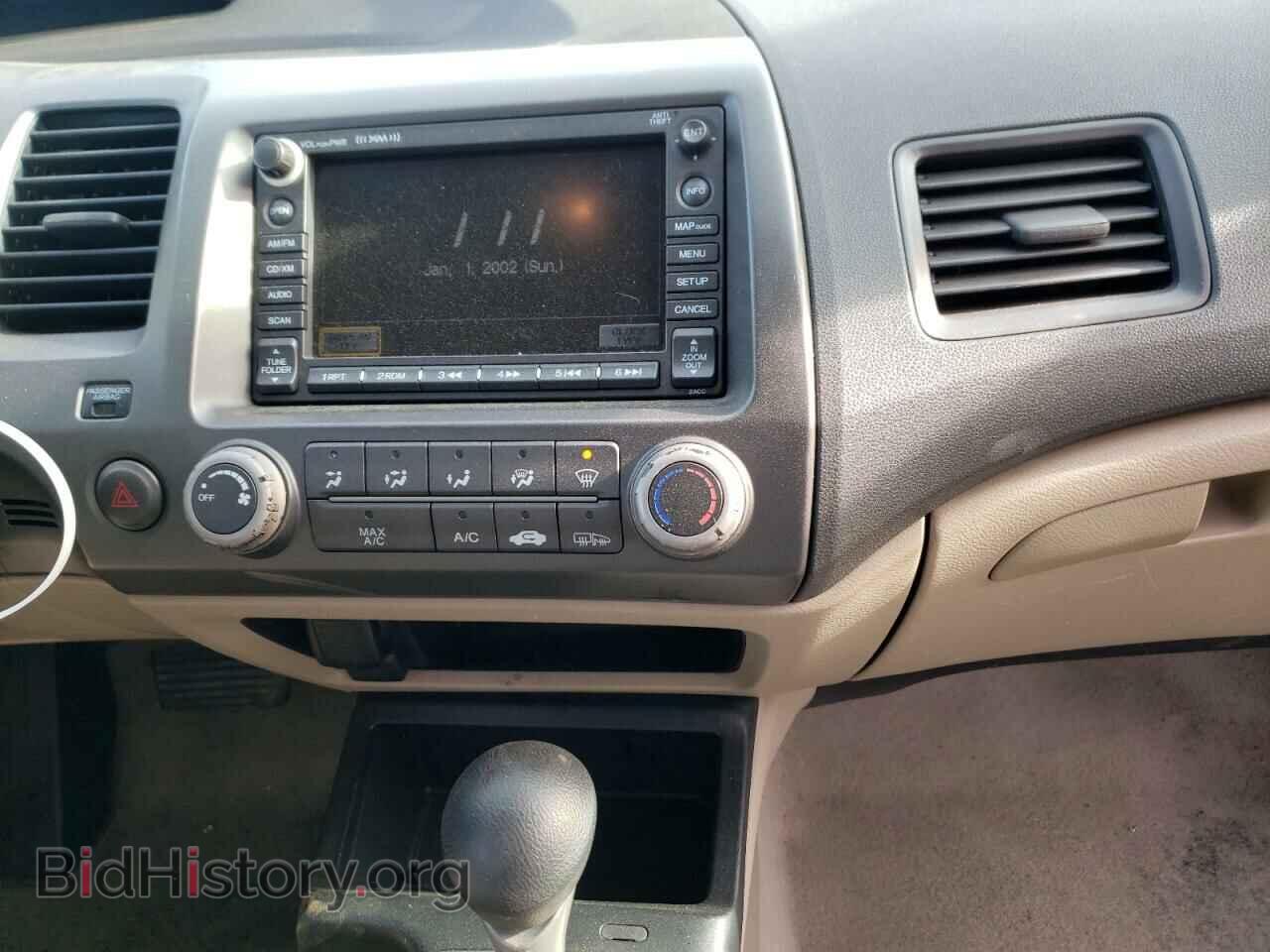2009 HONDA CIVIC - VIN: 19XFA16919E035976 - Фото 9