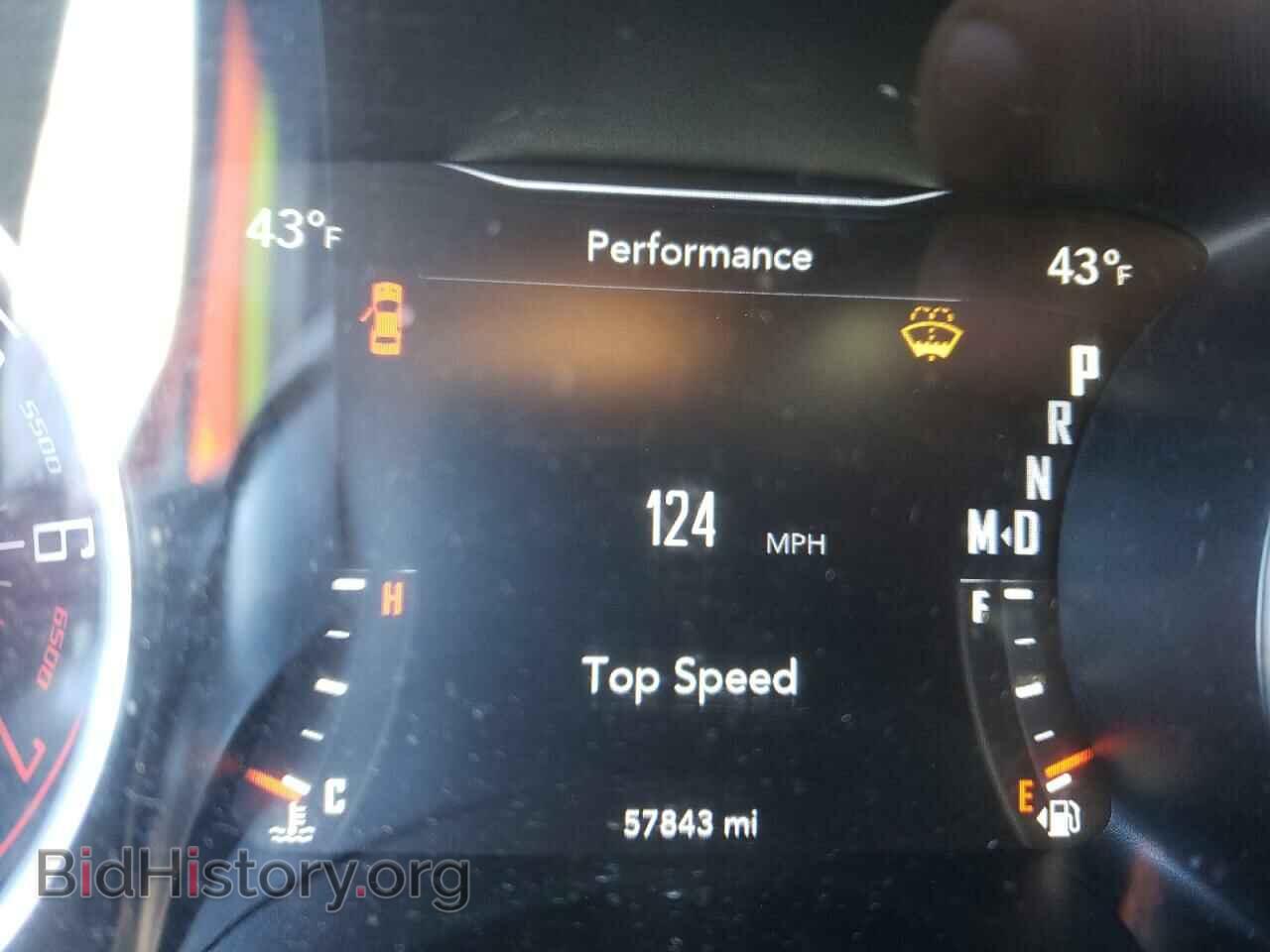 2017 DODGE CHALLENGER - VIN: 2C3CDZGG2HH583272 - Фото 8