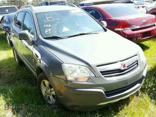 Фотография 3GSCL33P68S722466 - SATURN VUE 2008