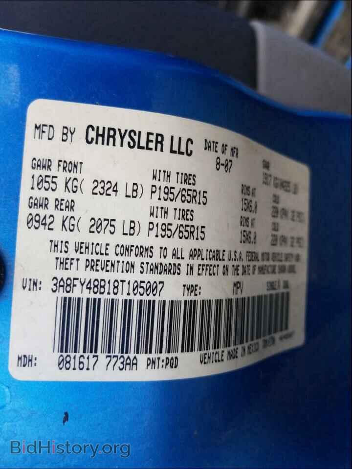 2008 CHRYSLER PT CRUISER - VIN: 3A8FY48B18T105007 - Фото 10