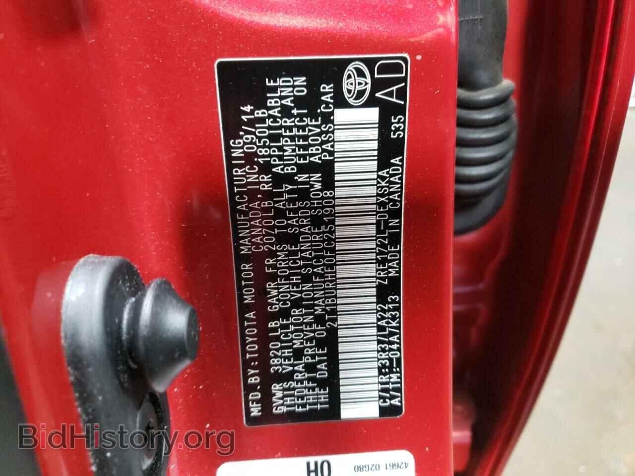 2015 TOYOTA COROLLA - VIN: 2T1BURHE0FC251908 - Фото 10