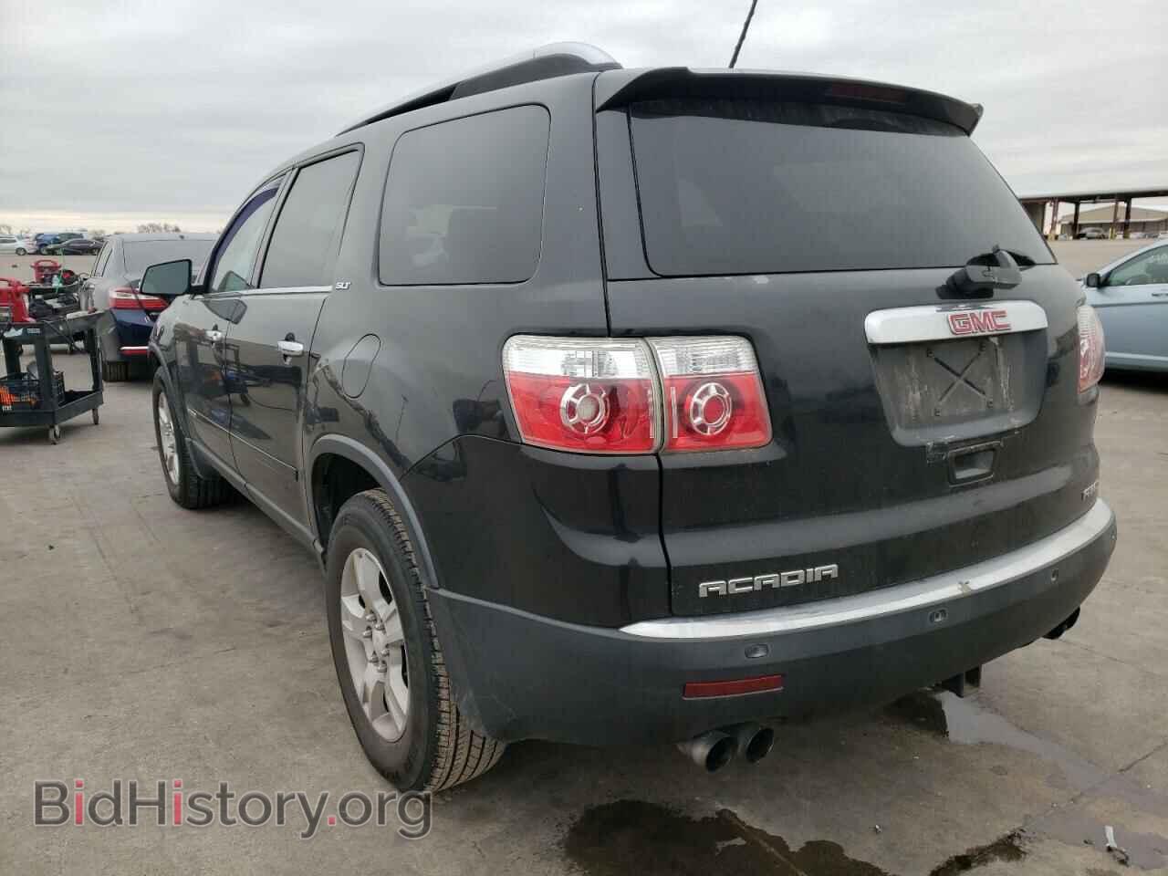 2008 GMC ACADIA - VIN: 1GKEV23768J147039 - Фото 3