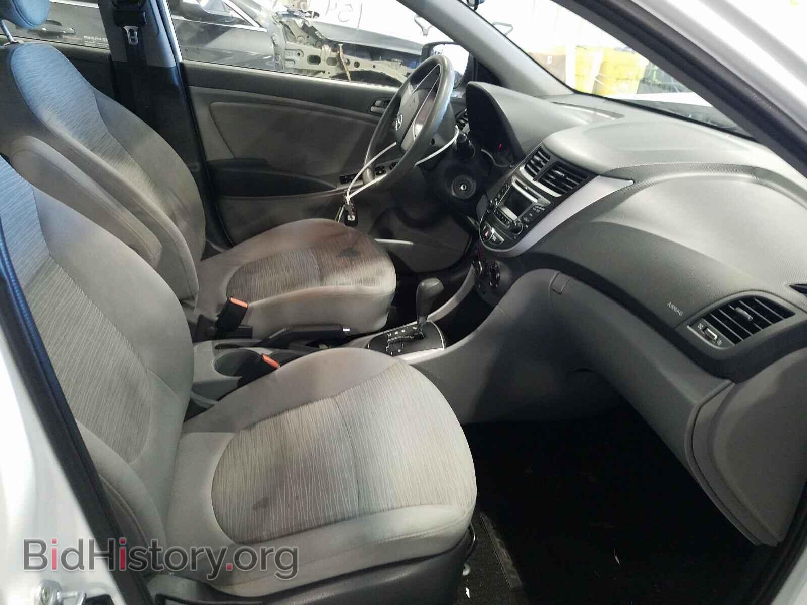 2015 HYUNDAI ACCENT - VIN: KMHCT4AE8FU866399 - Фото 5