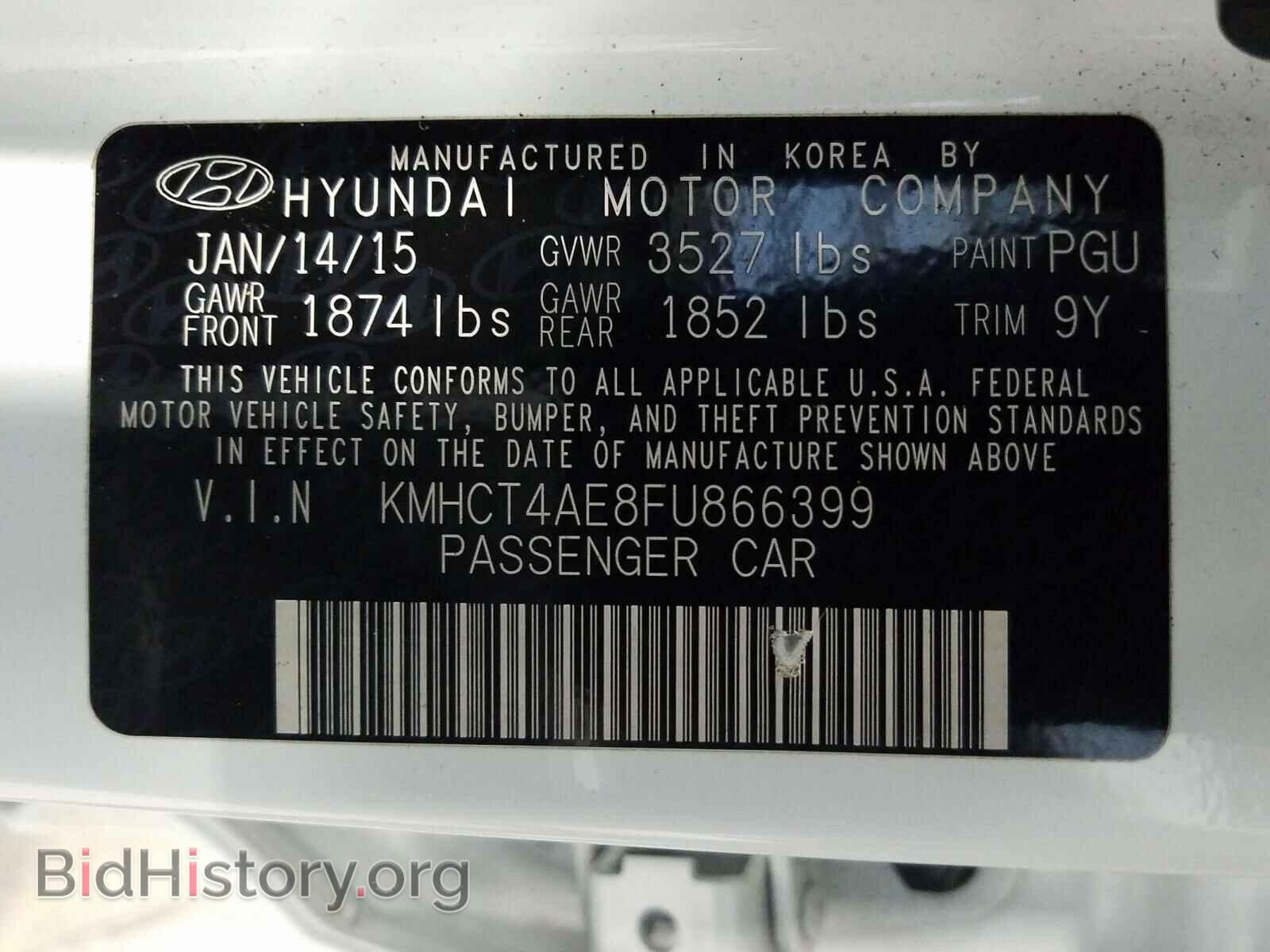 2015 HYUNDAI ACCENT - VIN: KMHCT4AE8FU866399 - Фото 10