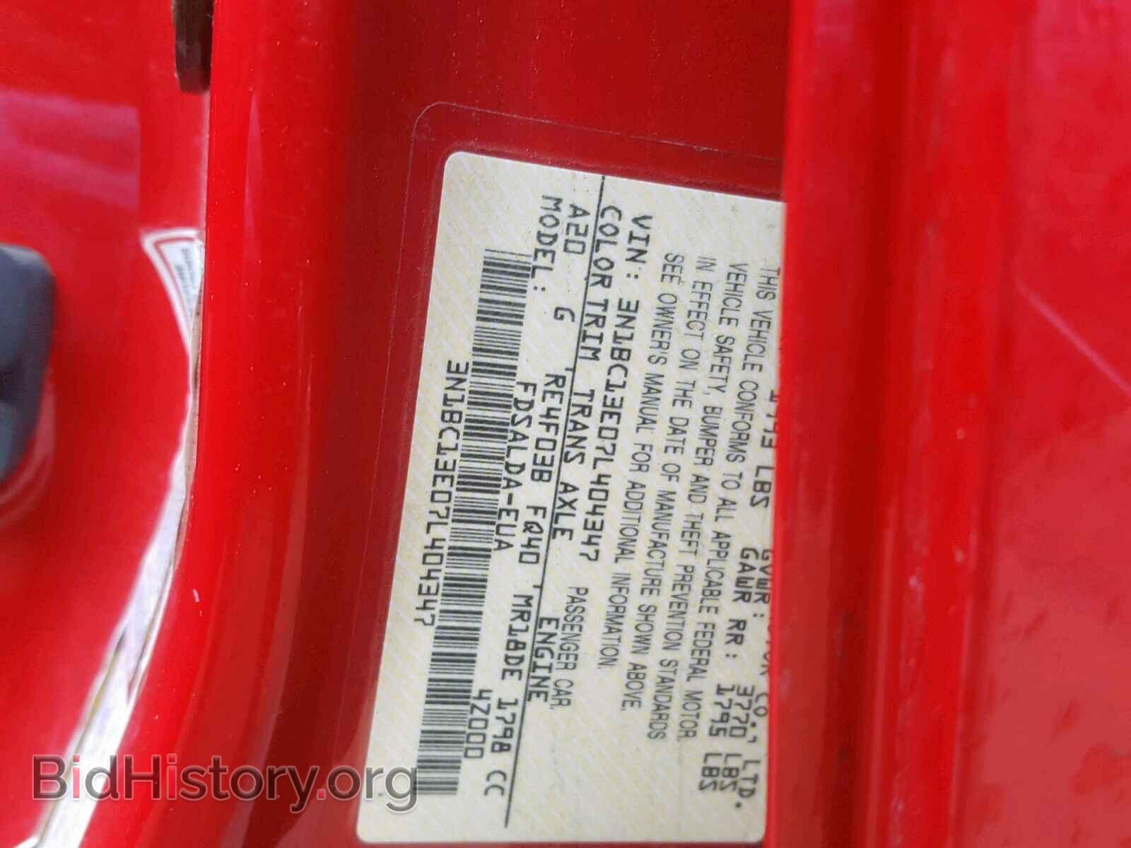 2007 NISSAN VERSA - VIN: 3N1BC13E07L404347 - Фото 10