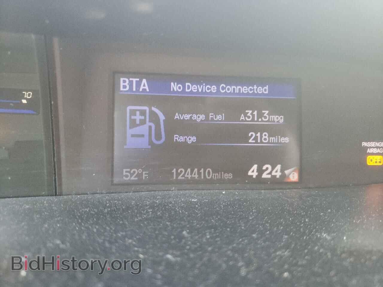 2012 HONDA CIVIC - VIN: 19XFB2F93CE040753 - Фото 8