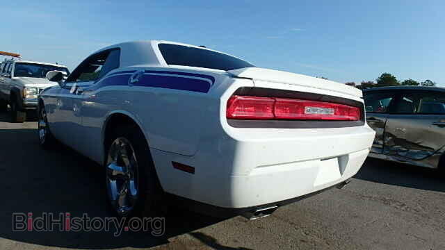 2013 DODGE CHALLENGER - VIN: 2C3CDYBT9DH708583 - Фото 3