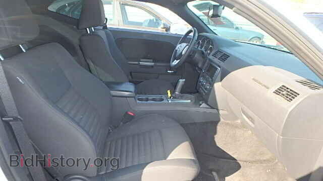 2013 DODGE CHALLENGER - VIN: 2C3CDYBT9DH708583 - Фото 5