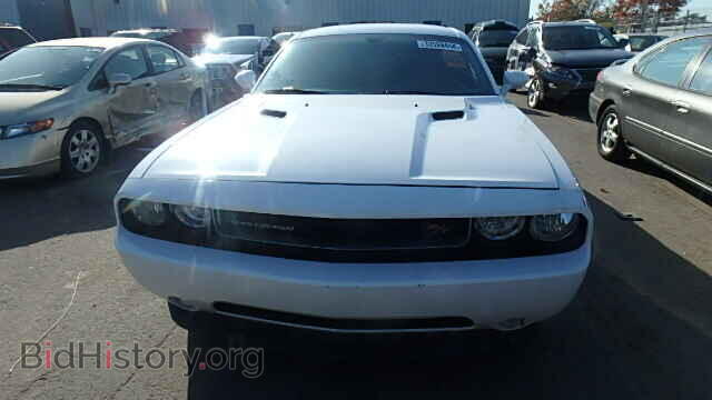2013 DODGE CHALLENGER - VIN: 2C3CDYBT9DH708583 - Фото 9