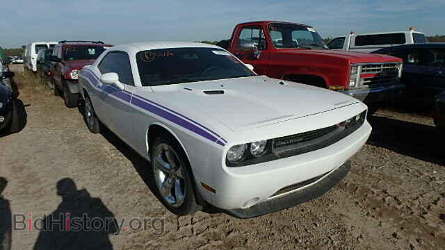 2013 DODGE CHALLENGER - VIN: 2C3CDYBT9DH708583 - Фото 10