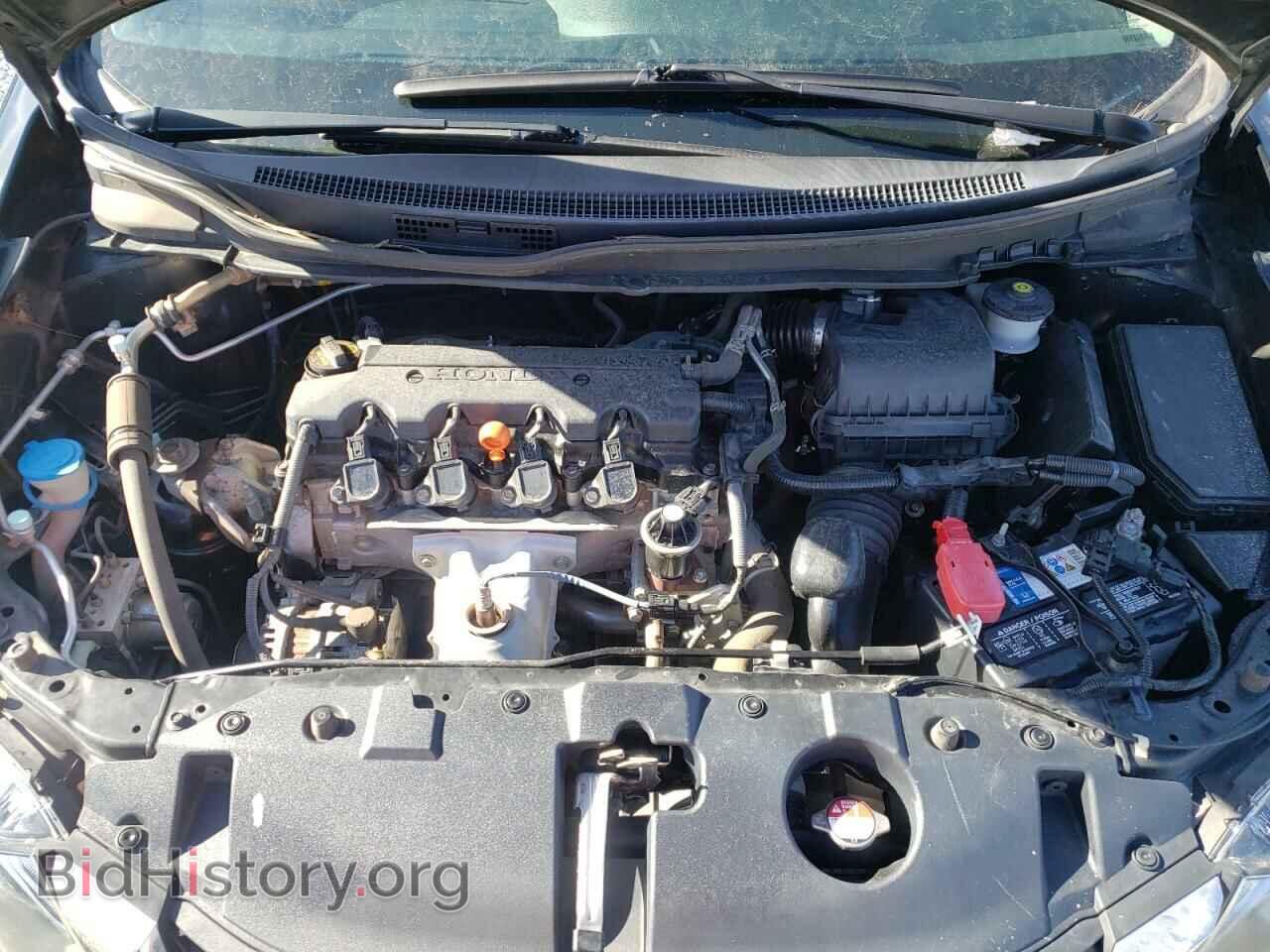 2014 HONDA CIVIC - VIN: 19XFB2F52EE009610 - Фото 7